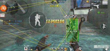 CFM手游稳定大号多功能透视绘制辅助