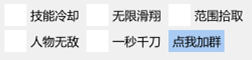 原神高地辅助器-原神PC端无敌千刀破解版工具