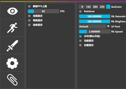 原神PC洛迦角色加速伤害倍攻辅助器