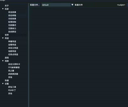 原神艾可辅助-原神PC端艾可免费版国服国际服插件